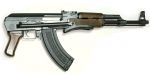 Airsoft AK-47S