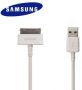 Виж оферти за Samsung ECB-DP4AWE USB Data Cable - синхронизиращ и зареждащ кабел за Galaxy Tab 7.0 (2), 8.0, 1...