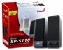 Виж оферти за Speakers Genius SP-S110