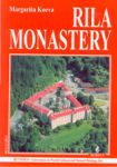 Rila Monastery - Borina
