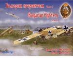 Български изтребители, Част 1
