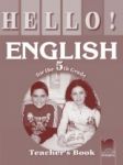 HELLO! Книга за учителя по английски език за 5. клас - Просвета