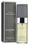 Chanel POUR MONSIEUR /мъжки парфюм/ EdT 100 ml - без кутия с капачка