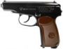 Umarex Makarov airsoft пистолет