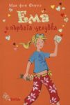 Ема и първата целувка - Ергон