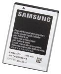 Оригинална резервна батерия 1350 mAh за Samsung Galaxy Ace (без опаковка)