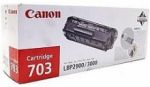 Тонер касета за CANON LBP 2900 / 3000 Black CRG-703 / CR7616A005AA