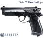 Виж оферти за Въздушен пистолет Beretta 90 TWO DarkOps