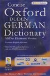 MSDict Concise Oxford-Duden German Dictionary - СофтПрес