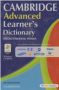 Виж оферти за MSDict Cambridge Advanced Learner/s Dictionary - СофтПрес