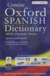 MSDict Concise Oxford Spanish Dictionary - СофтПрес