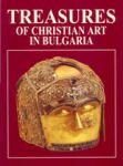 Treasures of Christian art in Bulgaria - Borina