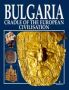Виж оферти за Bulgaria Cradle of the European Civilisation