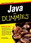 Java For Dummies - АлексСофт