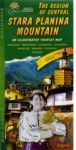The region of central Stara Planina Mountain (an illustrated tourist map)