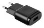 Виж оферти за LG Travel USB Charger MCS-02ER - захранване с USB изход за LG устройства (bulk)
