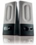 Виж оферти за Speakers Genius SP-F200