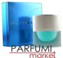 Виж оферти за Lanvin Oxygene Parfum за жени 15ml