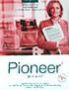 Копирна хартия Pioner A4