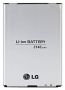 Виж оферти за LG Battery BL-48TH- оригинална резервна батерия за LG Optimus G Pro E986 (bulk package)