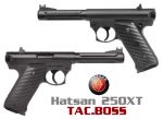 Въздушен пистолет Hatsan 250XT TAC-BOSS