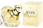 Chopard BRILLIANT WISH /дамски парфюм/ EdP 75 ml