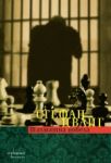 Шахматна новела - Enthusiast