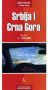 Виж оферти за Карта: Сърбия и Черна гора / Srbija I Crna Gora