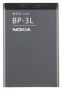Виж оферти за Nokia Battery BP-3L - оригинална батерия за Nokia Lumia 710 и други мобилни телефони Nokia