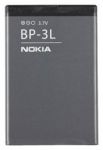 Nokia Battery BP-3L - оригинална батерия за Nokia Lumia 710 и други мобилни телефони Nokia