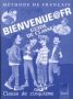 Виж оферти за Bienvenue@fr, книга за учителя по френски език за 5. клас - Просвета