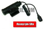 Лазер за оръжие Ljm-SRa