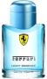 Виж оферти за Ferrari LIGHT ESSENCE /мъжки парфюм/ EdT 75 ml - без кутия без капачка