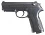 Виж оферти за Въздушен пистолет Beretta Px4 Storm