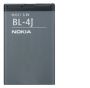 Виж оферти за Nokia Battery BL-4J 1200mAh - оригинална батерия за Nokia C6-00, Lumia 620