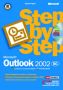 Виж оферти за Microsoft Outlook 2002 – Стъпка по стъпка + CD - СофтПрес