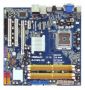 Виж оферти за Дъннa платкa ASROCK G41MH-GE