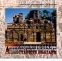 Виж оферти за Архитектурното изкуство на старите българи • Том 1 - Средновековие