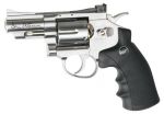 Въздушен револвер Dan Wesson 2.5" Nickel