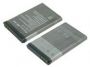 Виж оферти за Акумулаторна батерия за GSM Nokia BL-5C 3120, E50, E60, N70, N91
