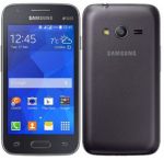 Мобилен телефон Samsung Smartphone G313HD GALAXY Trend2 Dual SIM Black
