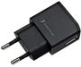 Виж оферти за Sony Ericsson Charger EP800 - захранване за Sony Ericsson устройства (bulk) (черен)