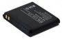 Виж оферти за Акумулаторна батерия за GSM Nokia BP-6X 8800 Sirocco Edition