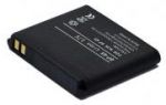 Акумулаторна батерия за GSM Nokia BP-6X 8800 Sirocco Edition