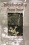Виж оферти за Тракийското съкровище - Thracian Treasure - Жар - Жанет Аргирова
