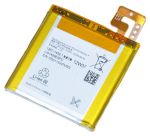 Sony Battery LIS1499ERPC - оригинална резервна батерия за Sony Xperia T