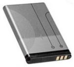 Акумулаторна батерия за GSM Nokia BL-4C 1202, 2650, 3500, 5100, 6300, 7200