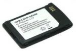 Акумулаторна батерия за GSM LG KG800