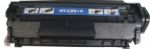 Тонер касета за HP LaserJet 1010/ 12 / 15 / 1020 / 22 / 3015 / 20 / 30 - Q2612A (неоргинален)