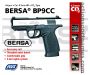 Виж оферти за Въздушен пистолет BERSA BP9CC Dual